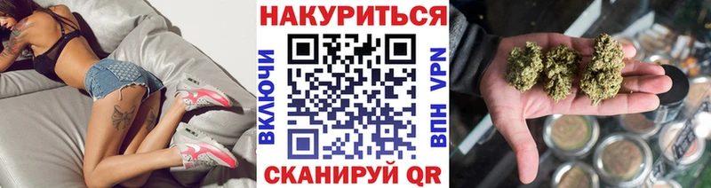 LSD-25 Братск