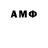 ГАШ гашик areal aronchik