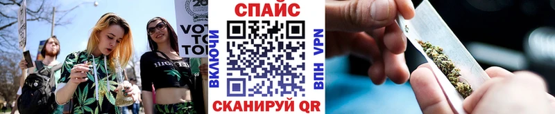 Бутират жидкий экстази  как найти наркотики  Братск 