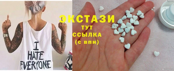 a pvp Абаза