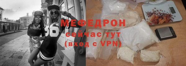 a pvp Абаза