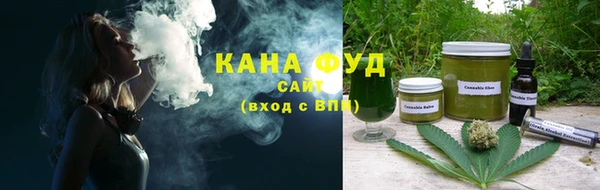 меф Абдулино