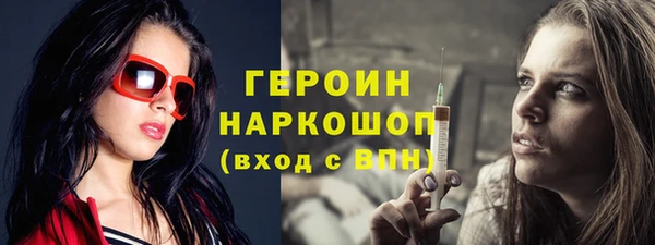 меф Абдулино