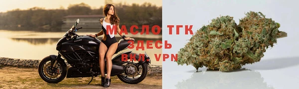 a pvp Абаза