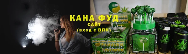 гашик Абинск