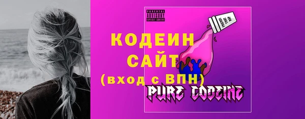меф Абдулино