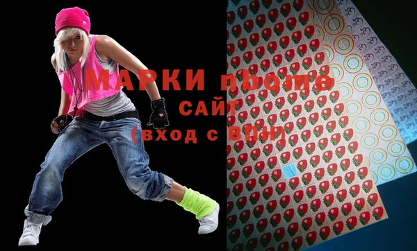 гашик Абинск