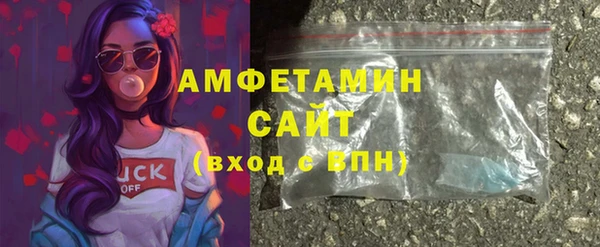 меф Абдулино