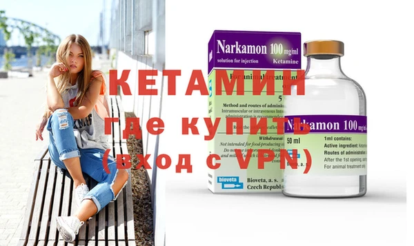 гашик Абинск