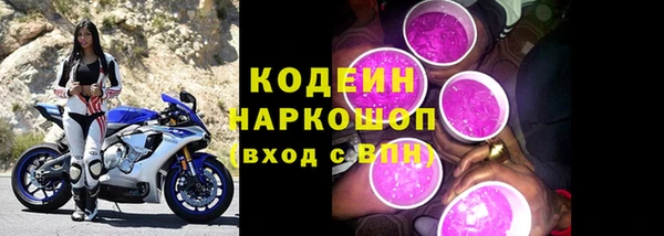 a pvp Абаза
