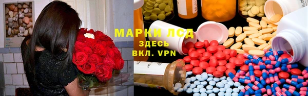 a pvp Абаза
