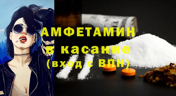 героин Саяногорск