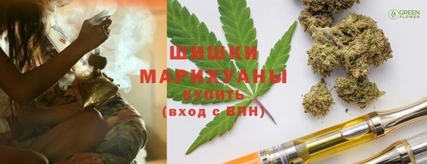 гашик Абинск
