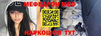 mdpv Балахна