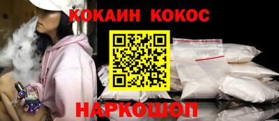 амф Балаково