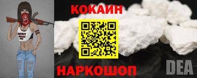 амф Балаково