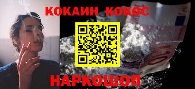 амф Балаково