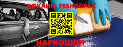 гашиш Анапа