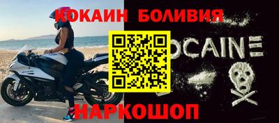 амф Балаково