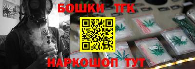 амф Балаково