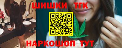 стаф Балашиха