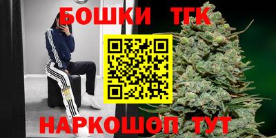 амф Балаково