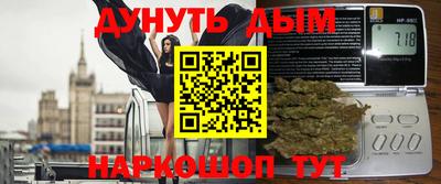 амф Балаково