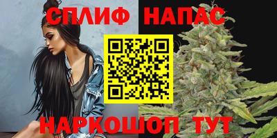 амф Балаково