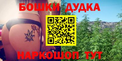 mdpv Балахна