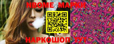 mdpv Балахна