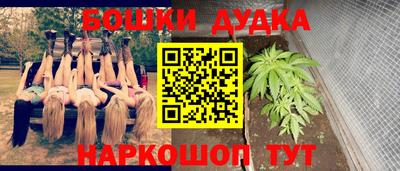 амф Балаково