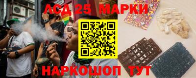 амф Балаково