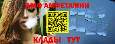 гашиш Анапа