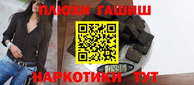 амф Балаково