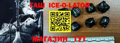 mdpv Балахна