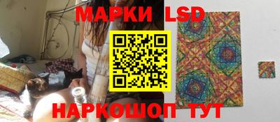 mdpv Балахна