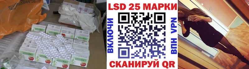 площадка как зайти  Братск  ЛСД экстази ecstasy 